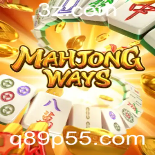 MahjongWays: Descubra o Fascinante Mundo das Telhas Mandarins